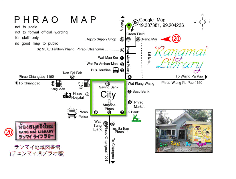 Map of Rang Mai Library